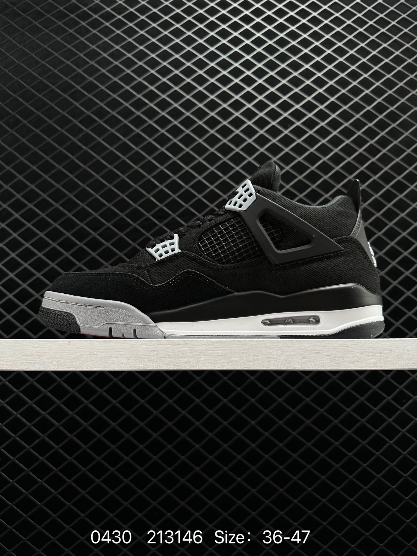 Air Jordan 4 Retro 